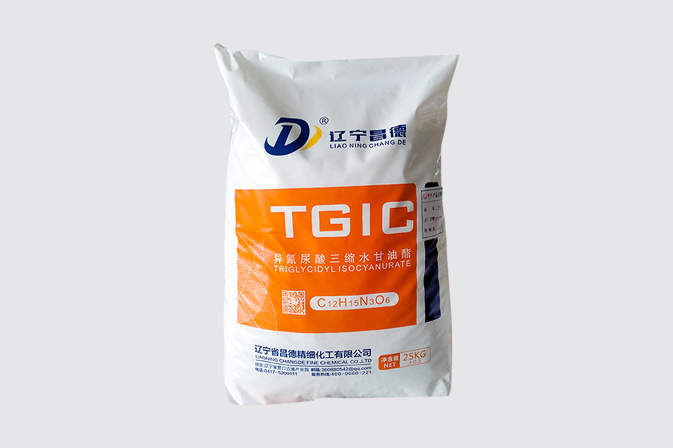 TGIC curing agent